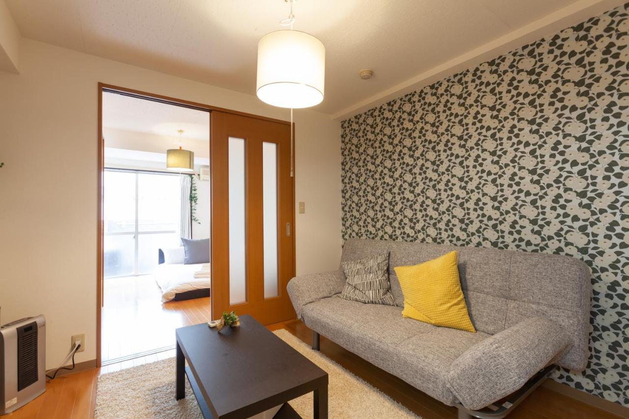 Hojo Building Apartman Tokió Kültér fotó