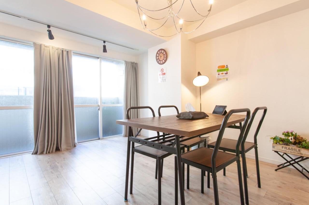 Hojo Building Apartman Tokió Kültér fotó