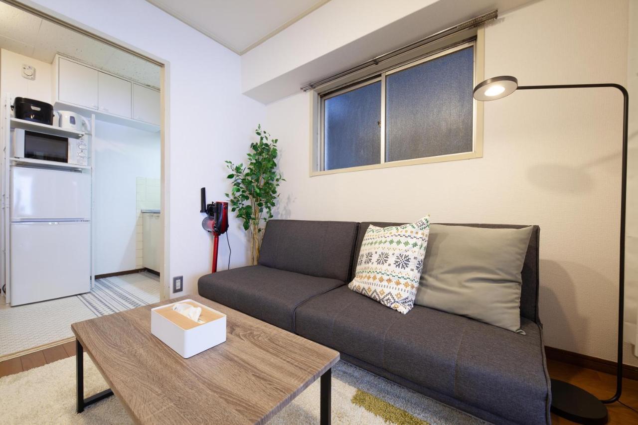 Hojo Building Apartman Tokió Kültér fotó